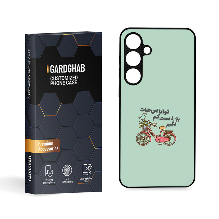 کاور گارد قاب مدل تکست مناسب برای گوشی موبایل سامسونگ Galaxy S24 Plus