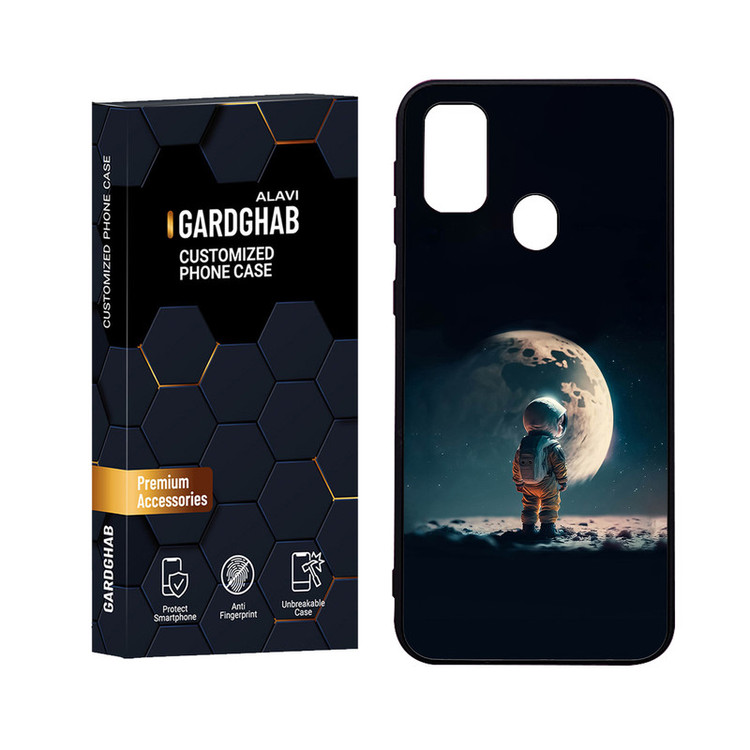 کاور گارد قاب علوی مدل Glass مناسب برای گوشی موبایل سامسونگ Galaxy M30S