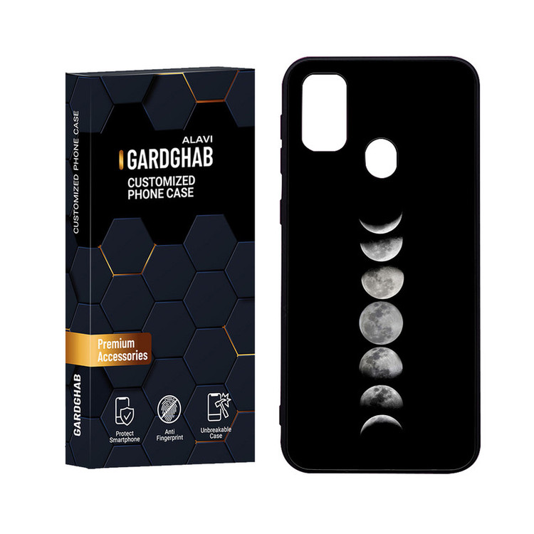 کاور گارد قاب علوی مدل Glass مناسب برای گوشی موبایل سامسونگ Galaxy M30S