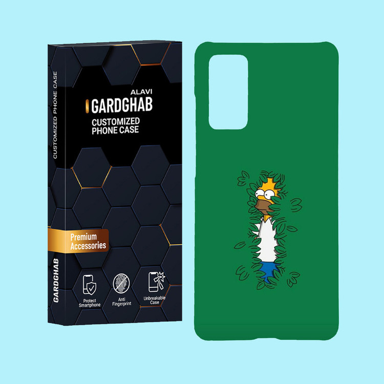 کاور گارد قاب علوی مدل فانتزی مناسب برای گوشی موبایل سامسونگ Galaxy S20 FE