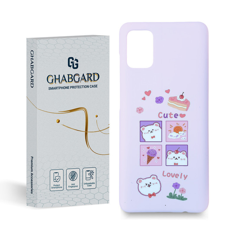 کاور قاب گارد مدل فانتزی مناسب برای گوشی موبایل سامسونگ galaxy a31