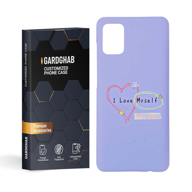 کاور گارد قاب مدل تکست مناسب برای گوشی موبایل سامسونگ galaxy a51