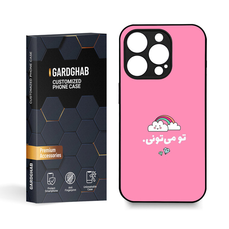 کاور گارد قاب مدل تکست مناسب برای گوشی موبایل اپل iPhone 15 Pro