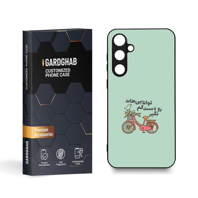 کاور گارد قاب مدل تکست مناسب برای گوشی موبایل سامسونگ Galaxy S23 FE