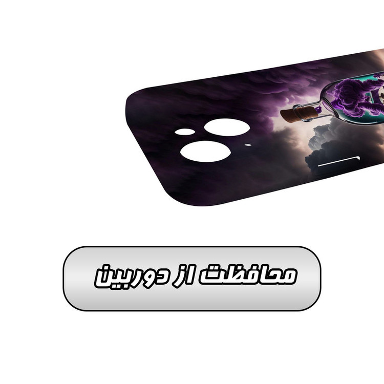 کاور گارد قاب مدل هنری مناسب برای گوشی موبایل اپل iPhone 14