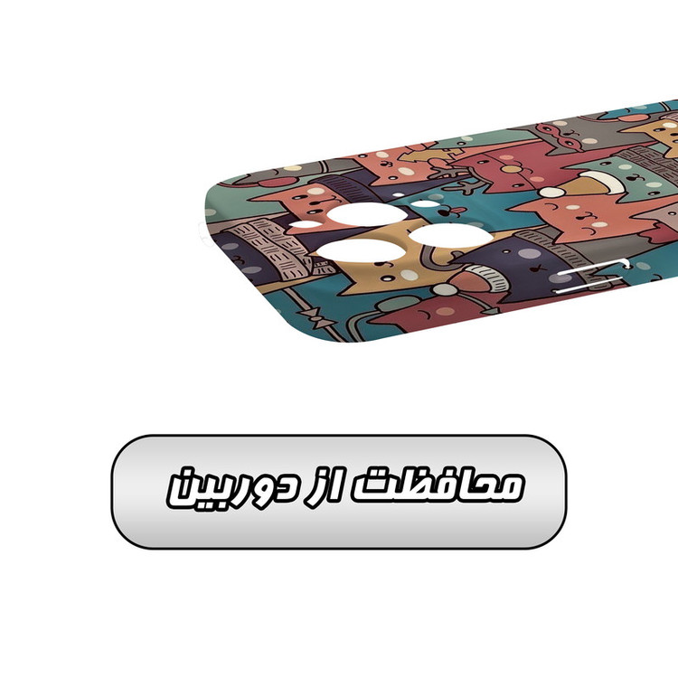 کاور گارد قاب مدل فانتزی مناسب برای گوشی موبایل اپل iPhone 15 Promax
