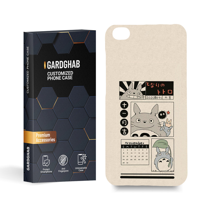 کاور گارد قاب مدل فانتزی مناسب برای گوشی موبایل شیائومی REDMI GO