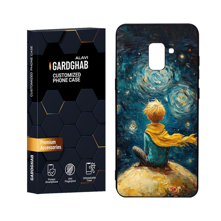 کاور گارد قاب علوی مدل Glass مناسب برای گوشی موبایل سامسونگ Galaxy A8 Plus