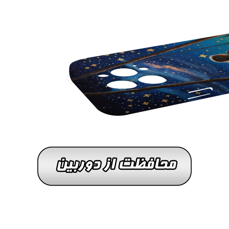 کاور گاردقاب مدل دخترانه مناسب برای گوشی موبایل اپل iPhone15 pro
