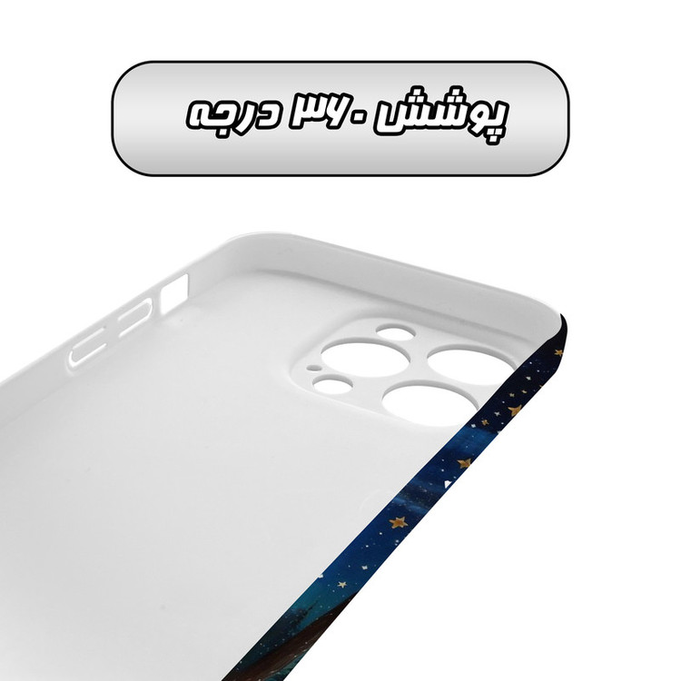 کاور گاردقاب مدل دخترانه مناسب برای گوشی موبایل اپل iPhone15 pro