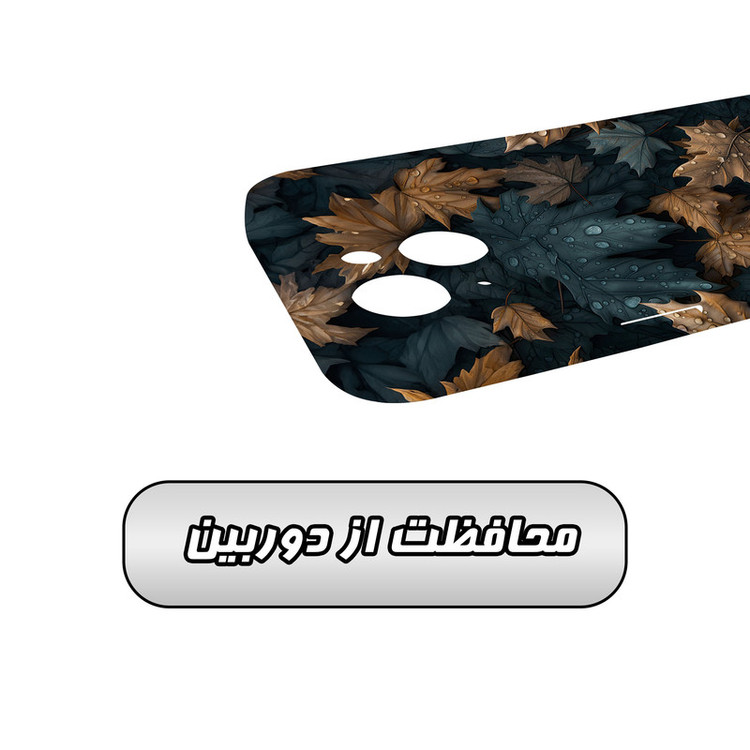 کاور گاردقاب مدل برگ مناسب برای گوشی موبایل اپل iPhone15