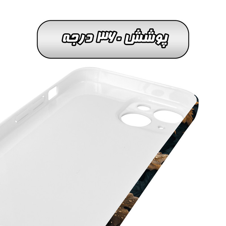 کاور گاردقاب مدل برگ مناسب برای گوشی موبایل اپل iPhone15