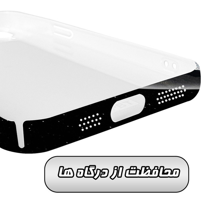 کاور گارد قاب مدل منظره و طبیعت مناسب برای گوشی موبایل اپل iPhone 15