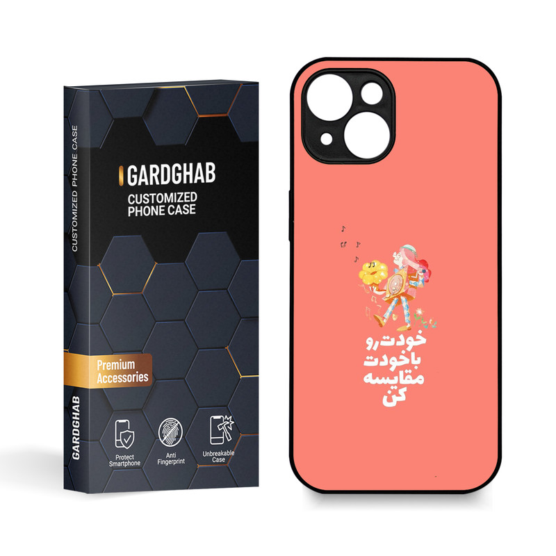 کاور گارد قاب مدل تکست مناسب برای گوشی موبایل اپل iPhone 15
