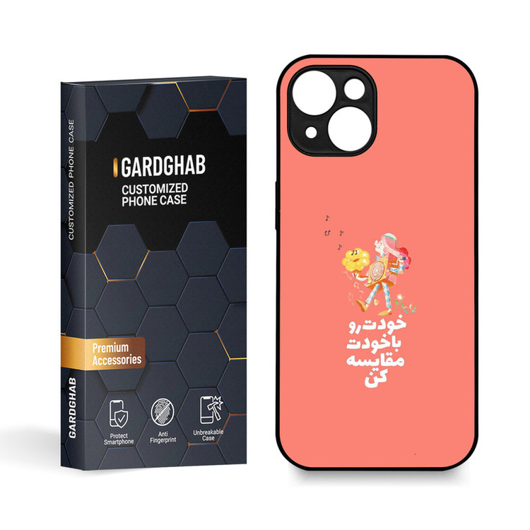 کاور گارد قاب مدل تکست مناسب برای گوشی موبایل اپل iPhone 15