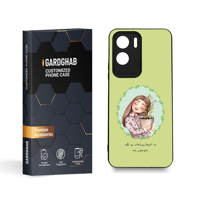 کاور گارد قاب مدل تکست مناسب برای گوشی موبایل آنر X50i \ 90 Lite 5G