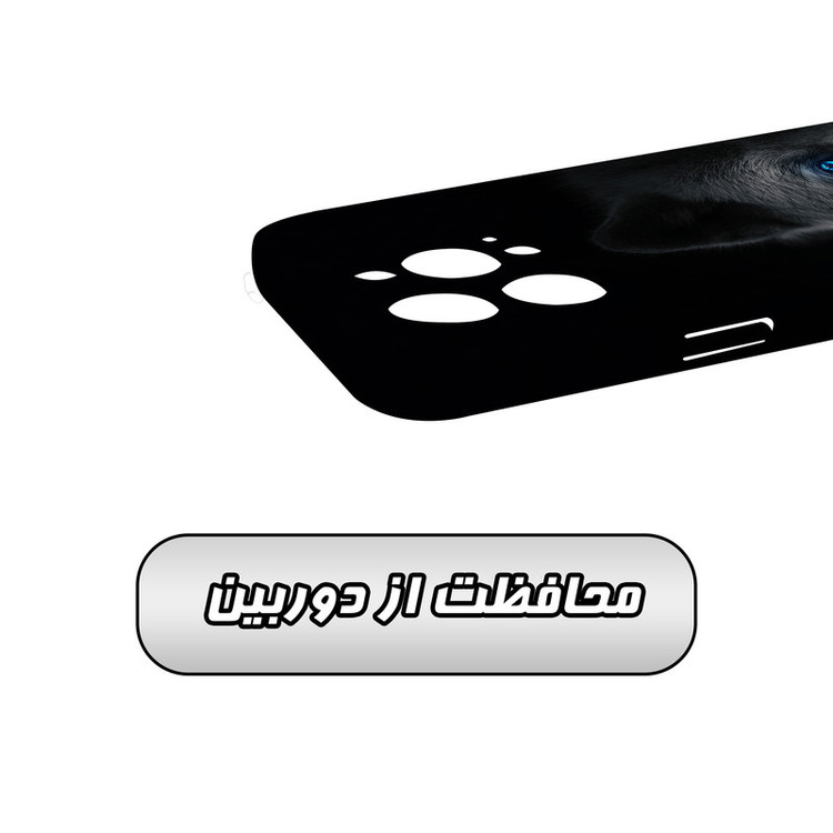 کاور گارد قاب مدل پسرانه مناسب برای گوشی موبایل اپل iPhone 14 Pro