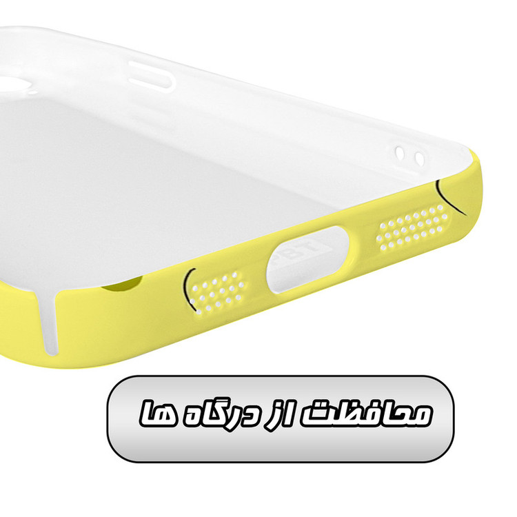 کاور گارد قاب مدل فانتزی مناسب برای گوشی موبایل اپل iPhone 14 Plus