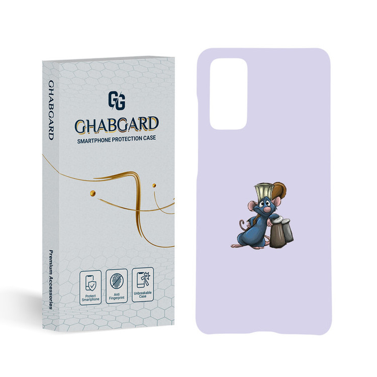 کاور قاب گارد مدل فانتزی مناسب برای گوشی موبایل سامسونگ Galaxy S20 Fe