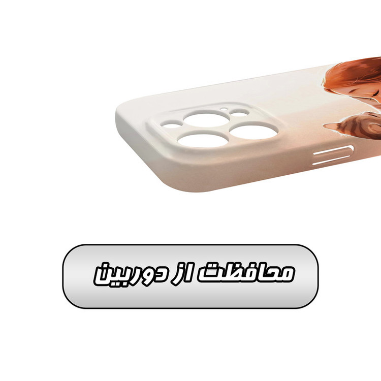 کاور گارد قاب مدل دخترانه مناسب برای گوشی موبایل اپل iPhone 15 Promax