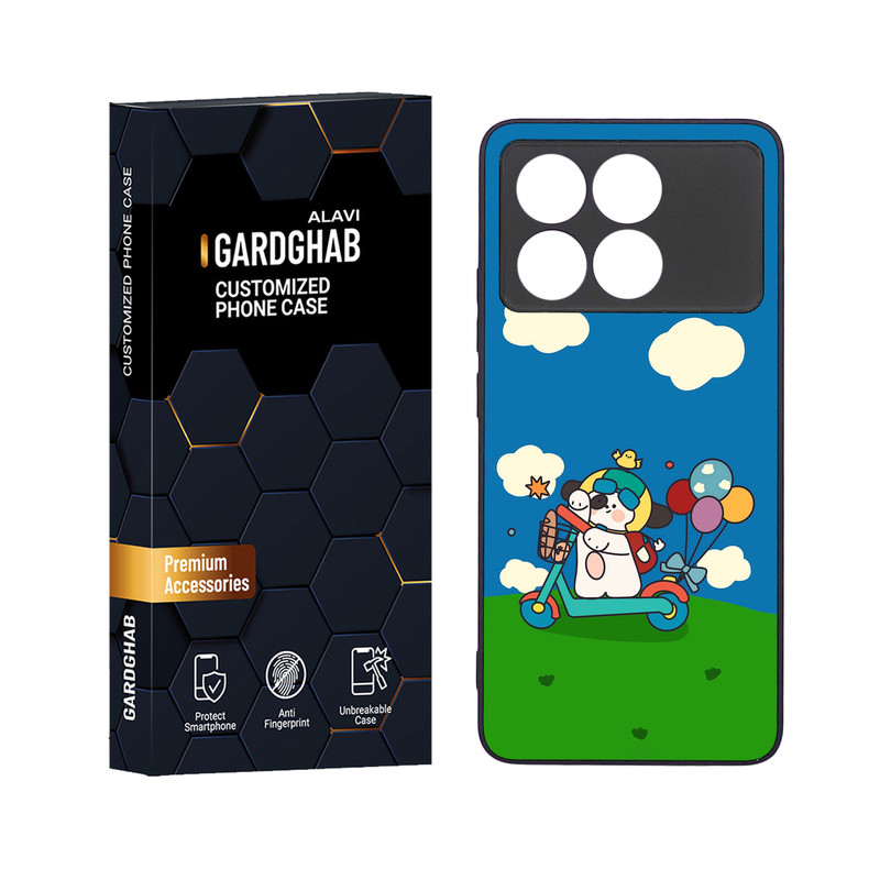کاور گارد قاب علوی مدل دور ژله ای مناسب برای گوشی موبایل شیائومی Poco X6 Pro