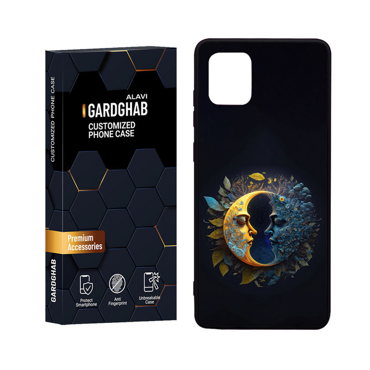کاور گارد قاب علوی مدل Glass مناسب برای گوشی موبایل سامسونگ Galaxy A81