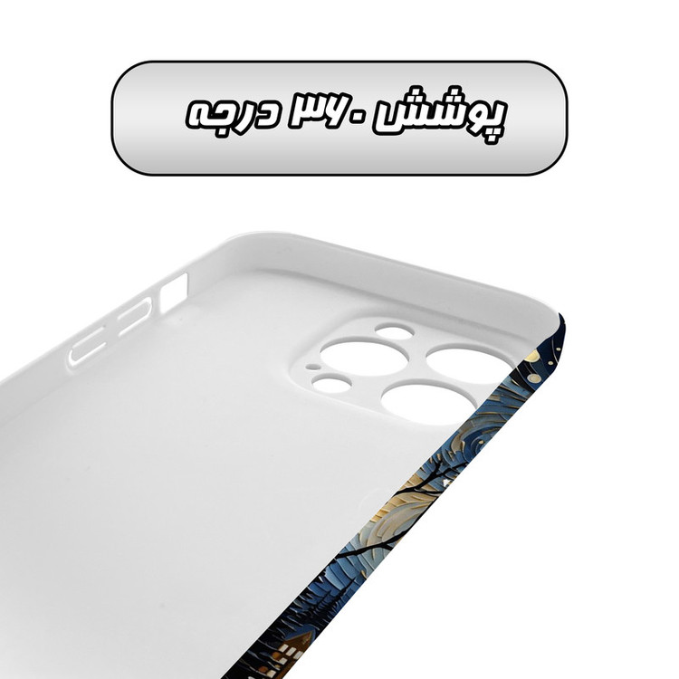 کاور گارد قاب مدل هنری مناسب برای گوشی موبایل اپل iPhone 15 Promax