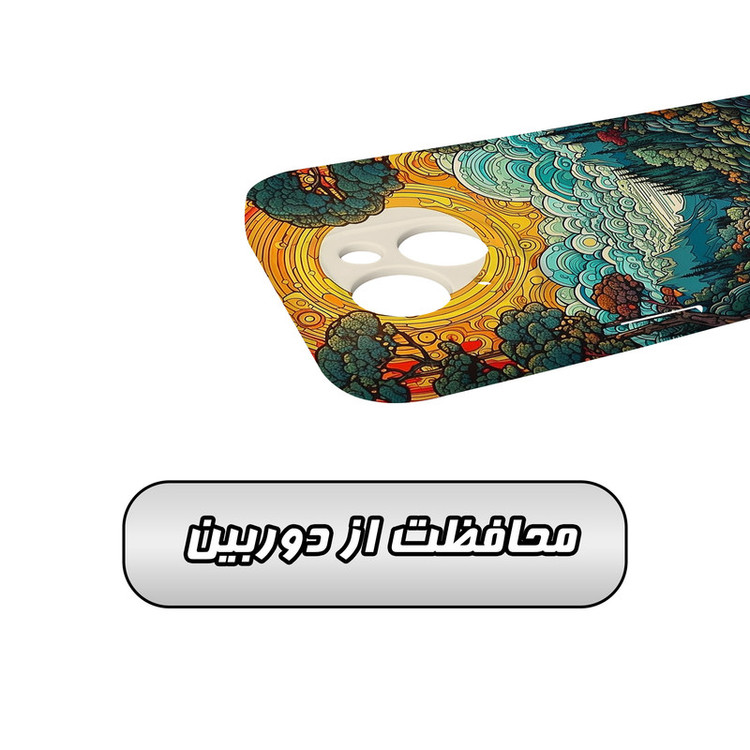 کاور گارد قاب مدل هنری مناسب برای گوشی موبایل اپل iPhone 14