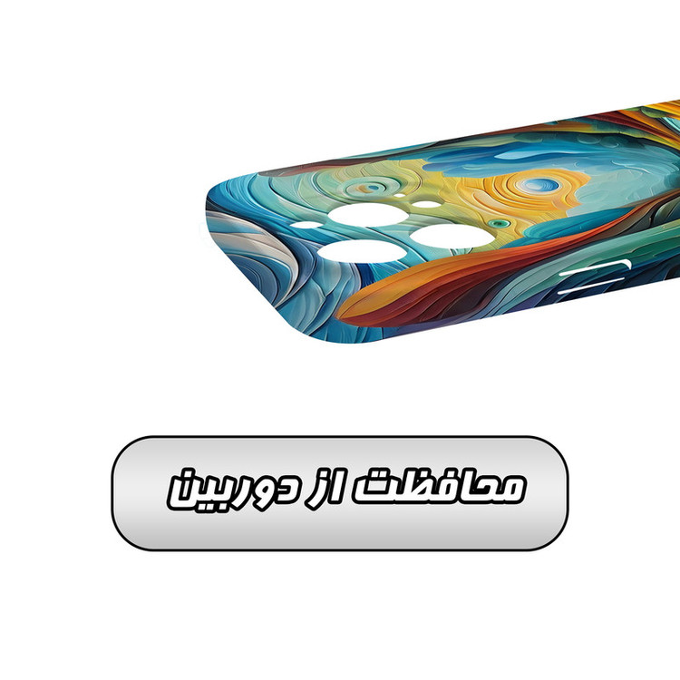 کاور گارد قاب مدل هنری مناسب برای گوشی موبایل اپل iPhone15 pro
