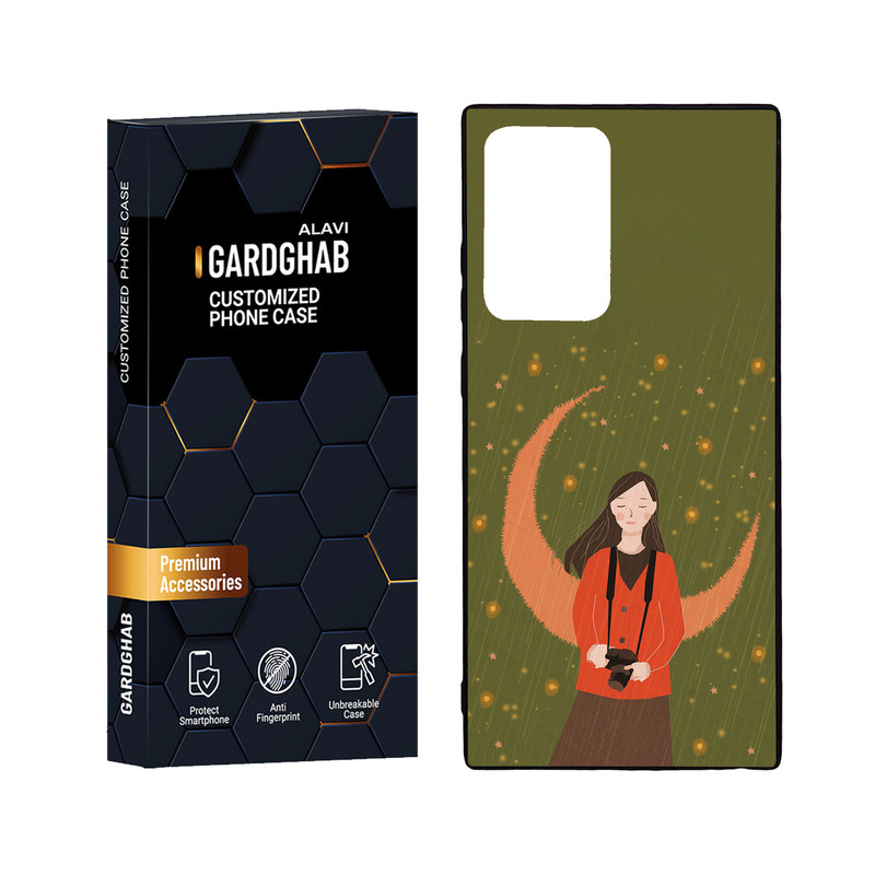 کاور گارد قاب علوی مدل Glass مناسب برای گوشی موبایل سامسونگ Galaxy Note 20 Ultra
