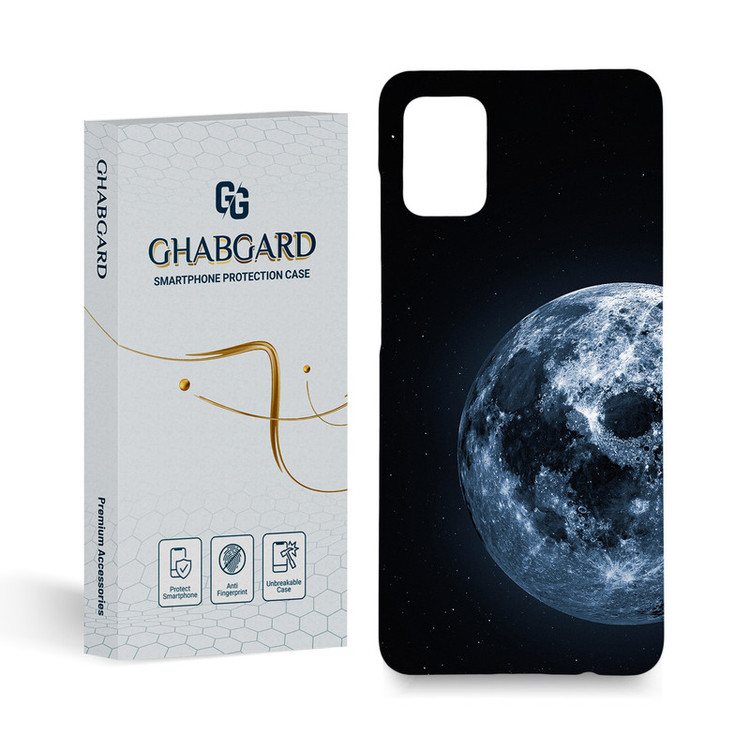 کاور قاب گارد مدل کهکشان مناسب برای گوشی موبایل سامسونگ Galaxy A51