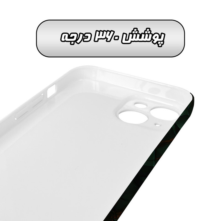 کاور گارد قاب مدل ساده مناسب برای گوشی موبایل اپل iPhone 14
