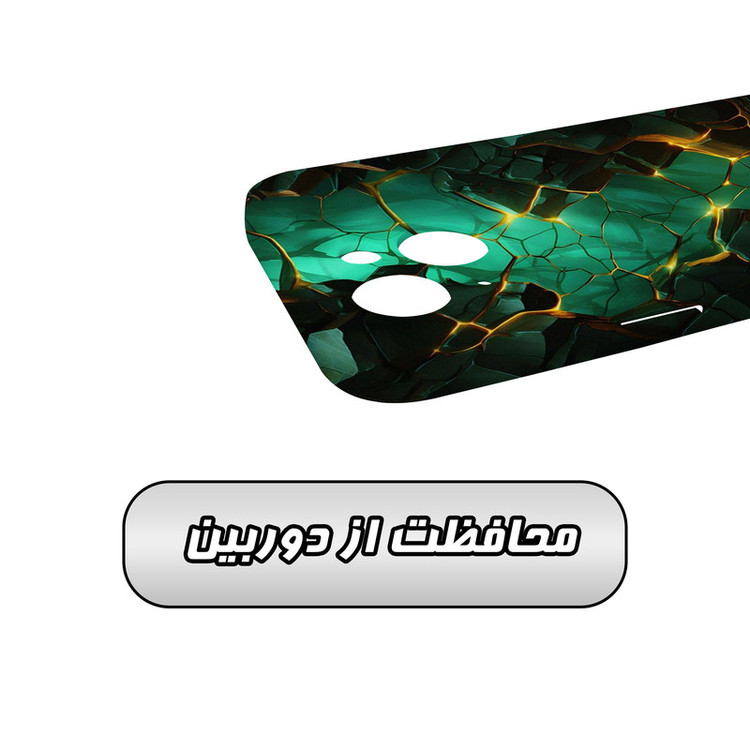 کاور گارد قاب مدل ساده مناسب برای گوشی موبایل اپل iPhone 14