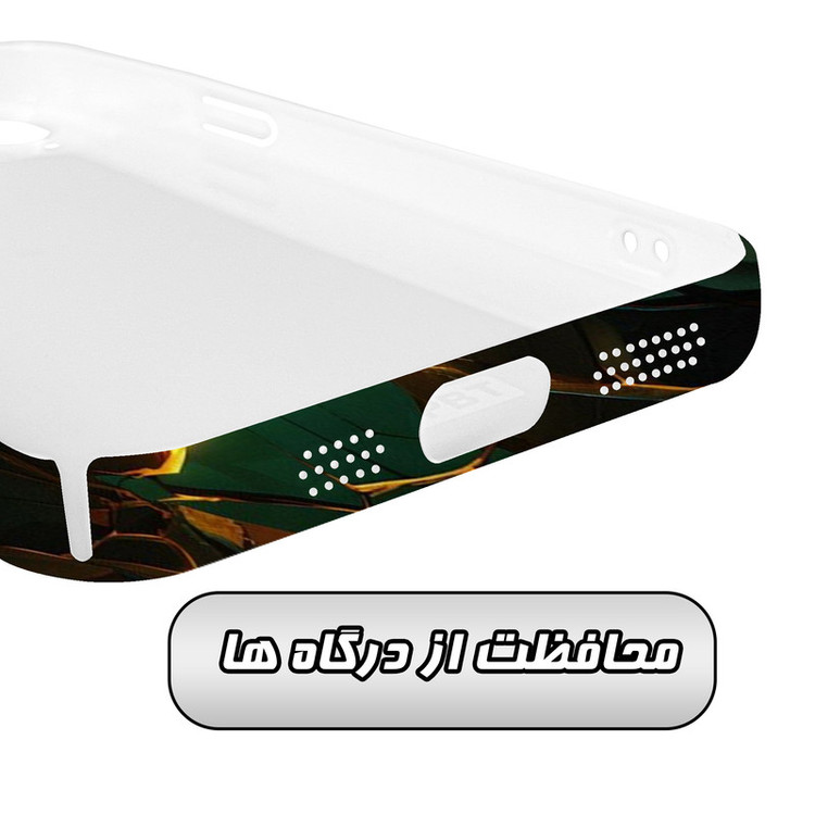 کاور گارد قاب مدل ساده مناسب برای گوشی موبایل اپل iPhone 14