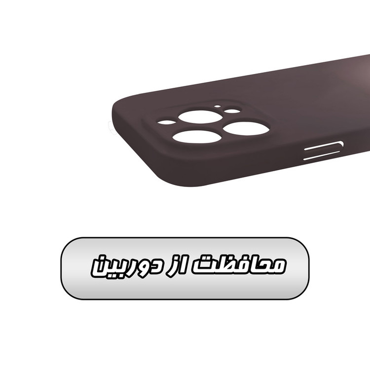 کاور گارد قاب مدل فانتزی مناسب برای گوشی موبایل اپل iPhone 15 Promax