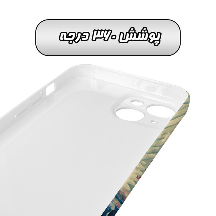 کاور گارد قاب مدل هنری مناسب برای گوشی موبایل اپل iPhone 14 Plus