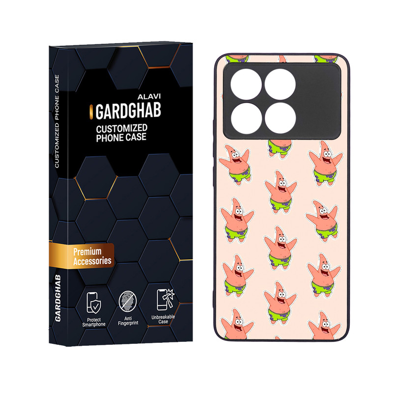 کاور گارد قاب علوی مدل دور ژله ای مناسب برای گوشی موبایل شیائومی Poco X6 Pro