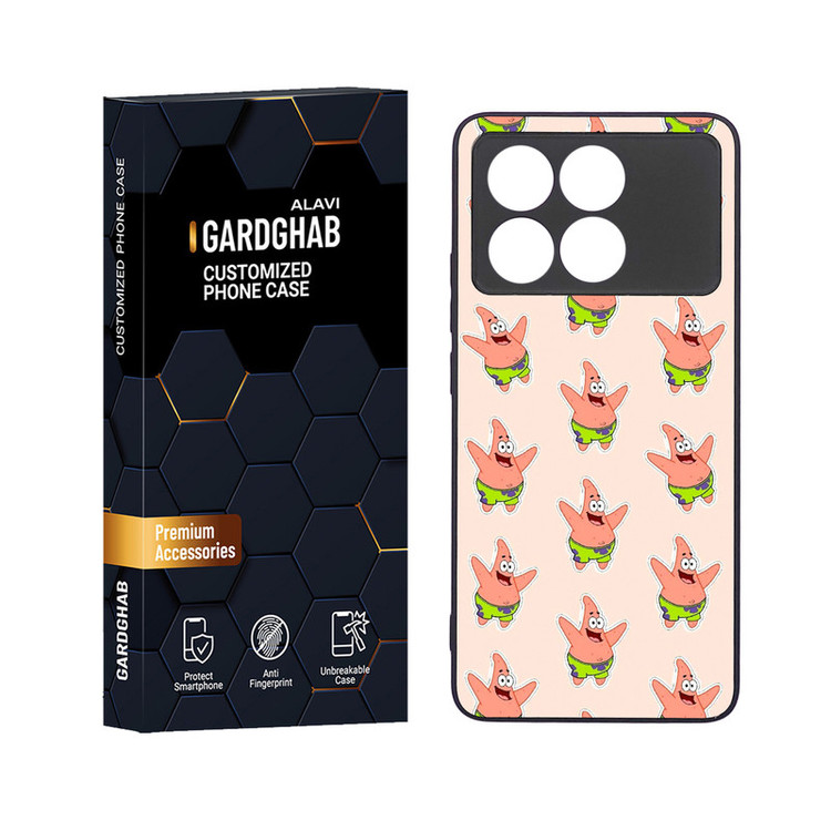 کاور گارد قاب علوی مدل دور ژله ای مناسب برای گوشی موبایل شیائومی Poco X6 Pro