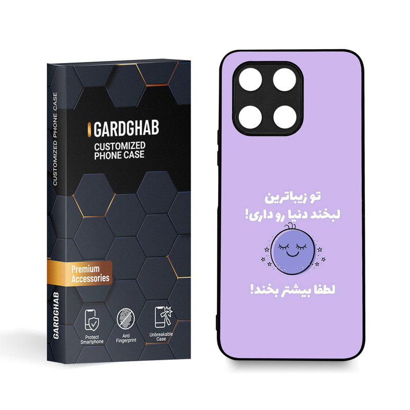 کاور گارد قاب مدل تکست مناسب برای گوشی موبایل آنر X6A