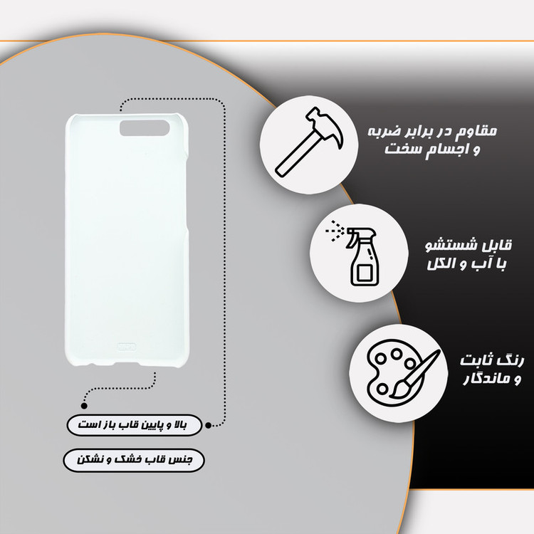 کاور گارد قاب مدل دخترانه مناسب برای گوشی موبایل هوآوی P10