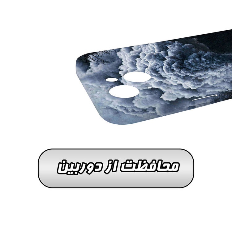 کاور گاردقاب مدل پسرانه مناسب برای گوشی موبایل اپل iPhone 14