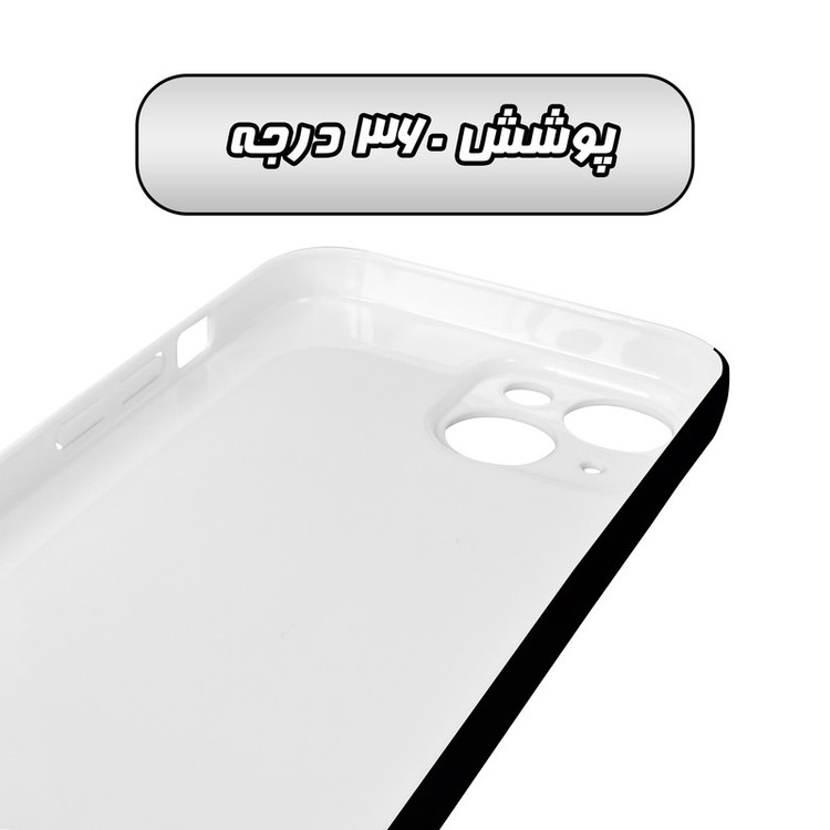 کاور گارد قاب مدل پسرانه مناسب برای گوشی موبایل اپل IPhone 14 Plus