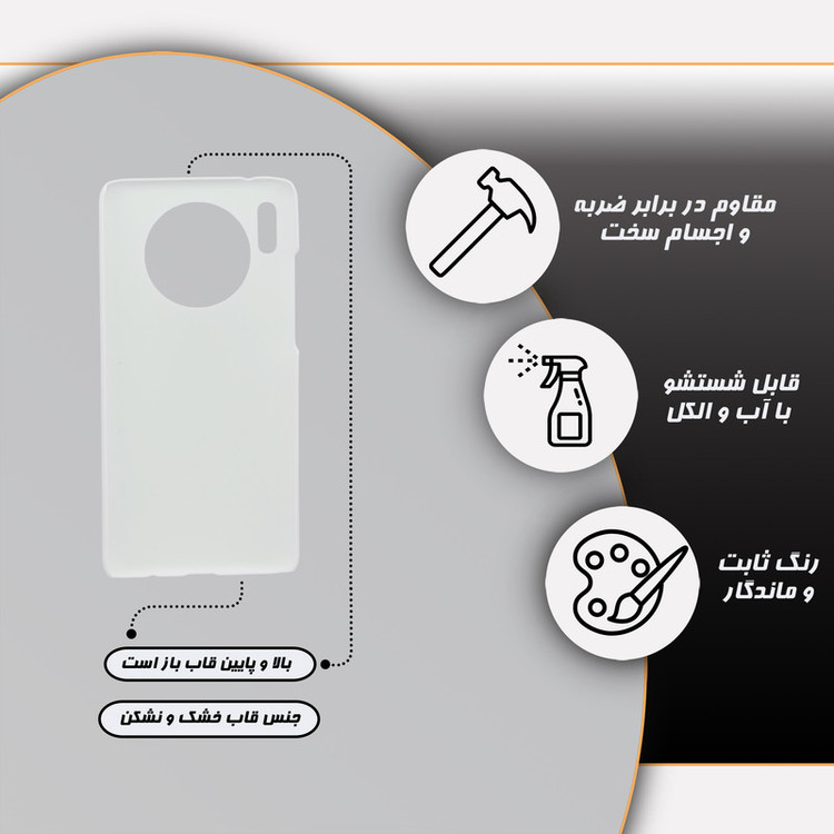 کاور قاب گارد مدل انیمه مناسب برای گوشی موبایل هوآوی Mate 30