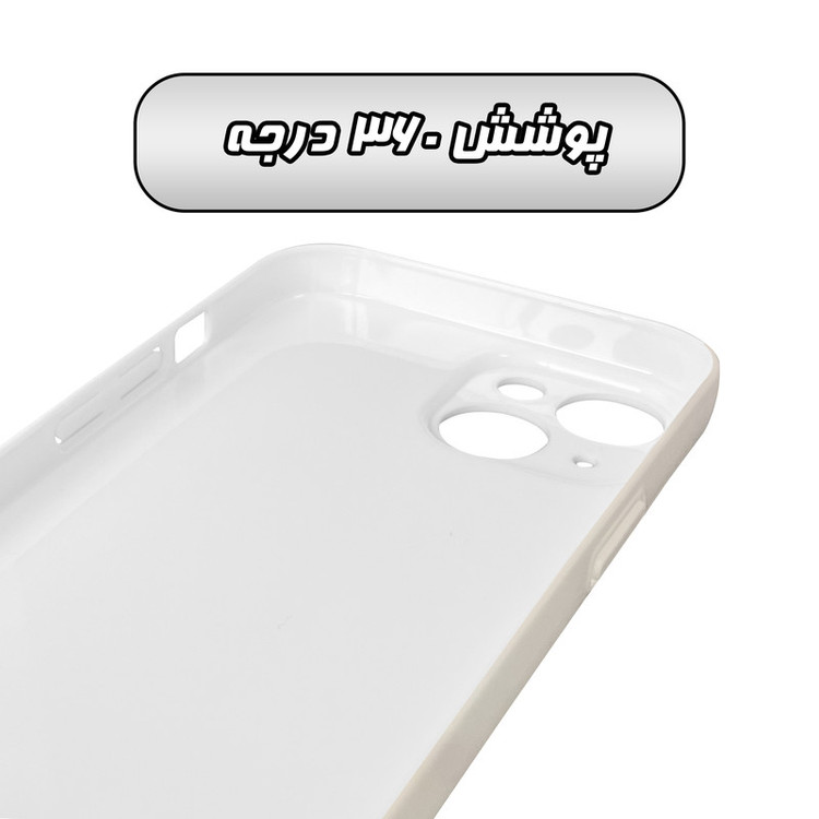 کاور گارد قاب مدل هنری مناسب برای گوشی موبایل اپل iPhone 14