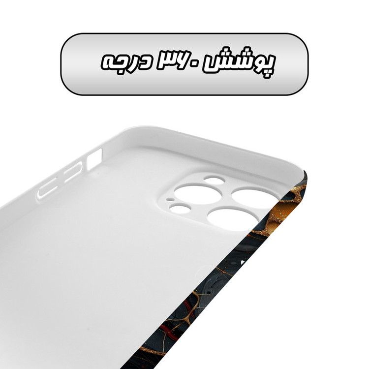 کاور گارد قاب مدل ساده مناسب برای گوشی موبایل اپل iPhone 15 Promax