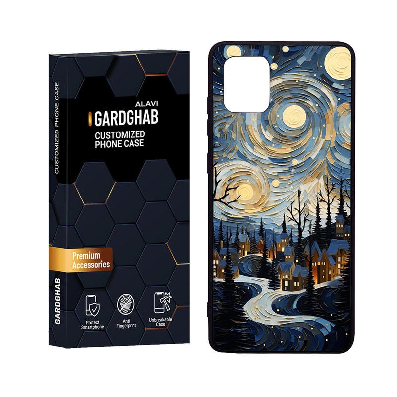 کاور گارد قاب علوی مدل Glass مناسب برای گوشی موبایل سامسونگ Galaxy A81