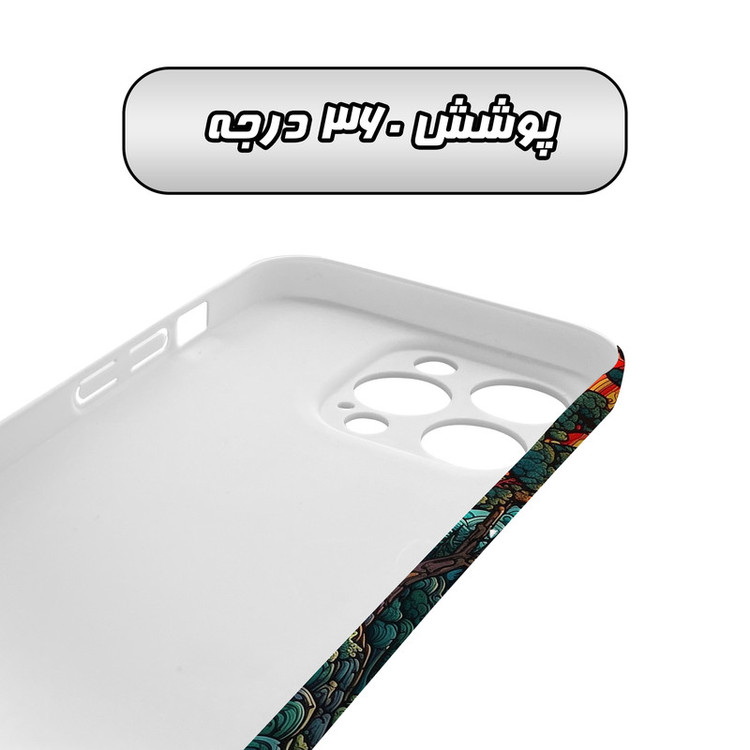 کاور گارد قاب مدل هنری مناسب برای گوشی موبایل اپل iPhone 15 Promax