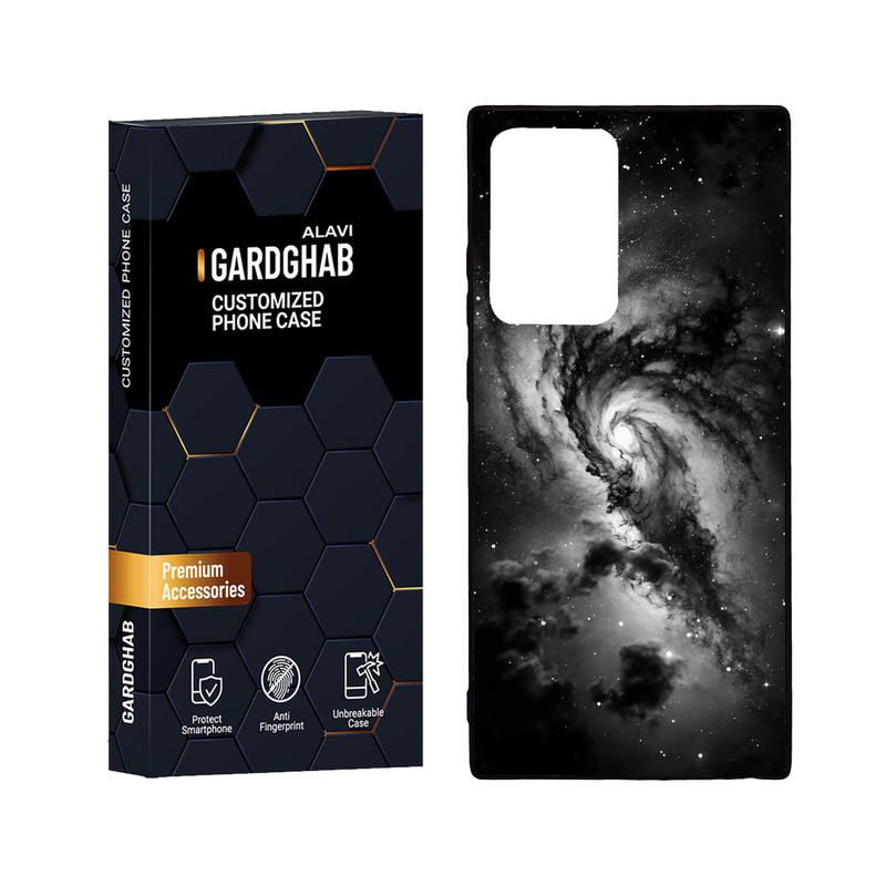 کاور گارد قاب علوی مدل Glass مناسب برای گوشی موبایل سامسونگ Galaxy Note 20 Ultra