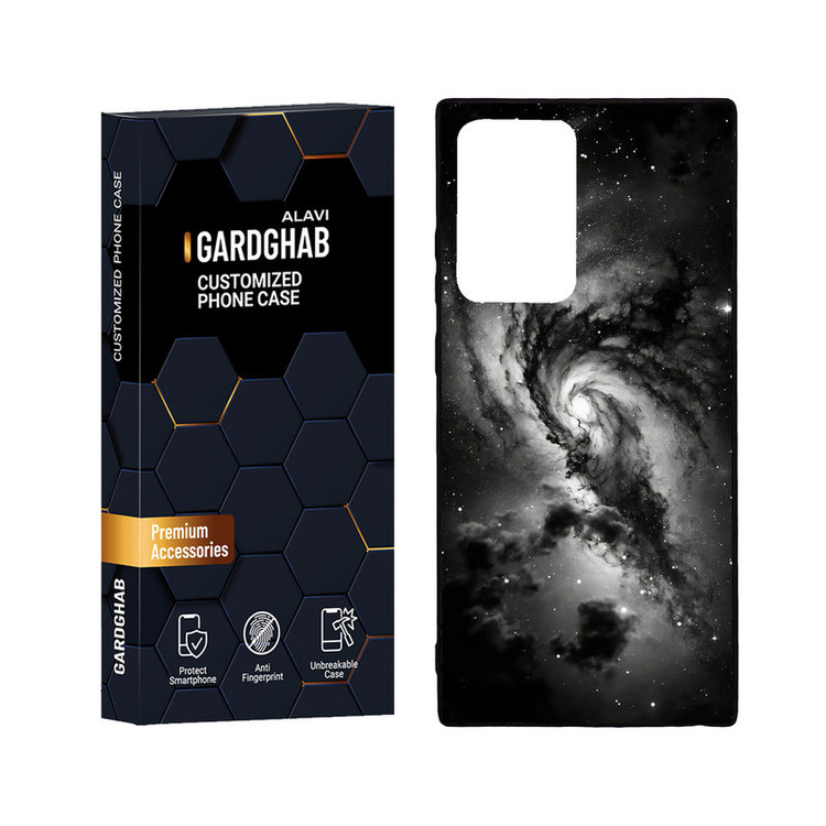 کاور گارد قاب علوی مدل Glass مناسب برای گوشی موبایل سامسونگ Galaxy Note 20 Ultra