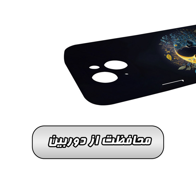 کاور گارد قاب مدل هنری مناسب برای گوشی موبایل اپل iPhone 14